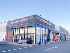 【スーパー】NARITAYA(ナリタヤ)　富里店まで2297ｍ