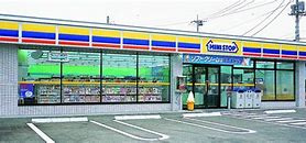【コンビニエンスストア】ミニストップ　富里獅子穴店まで2060ｍ
