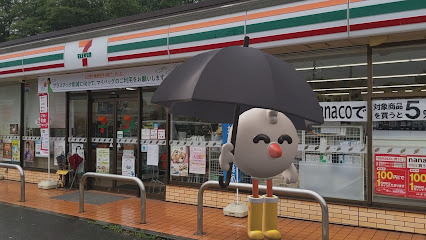 【コンビニエンスストア】セブンイレブン　日の出大久野店まで247ｍ