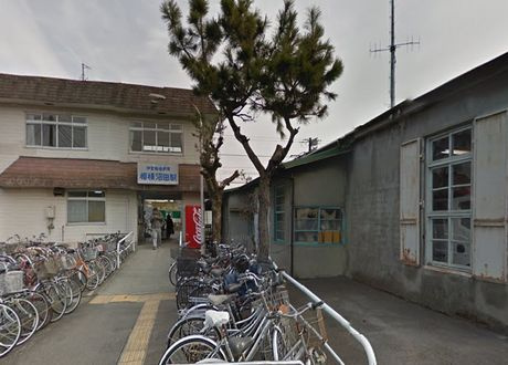【駅】大雄山線『相模沼田』駅まで1384ｍ
