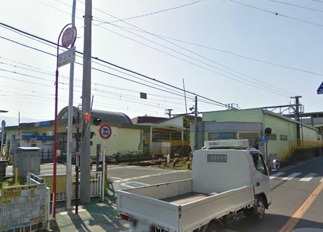【駅】小田急線『螢田』駅まで1193ｍ