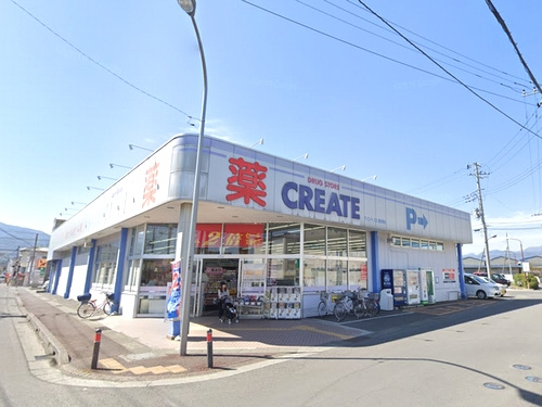 【ドラッグストア】クリエイトS・D小田原飯田岡店まで1150ｍ