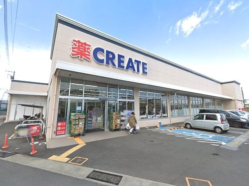【ドラッグストア】クリエイトS・D小田原清水新田店まで272ｍ