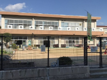【幼稚園】西宮市立鳴尾東幼稚園まで810ｍ