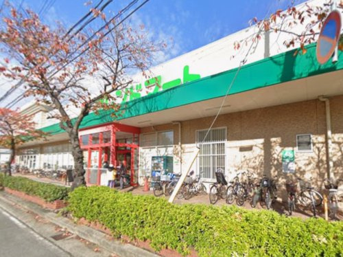【スーパー】平和堂フレンドマート尼崎水堂店まで381ｍ