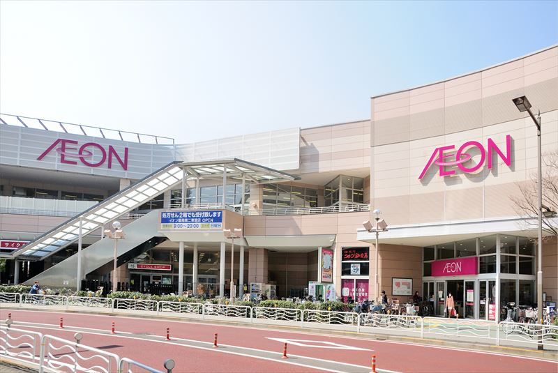 【スーパー】イオン　東雲店まで400ｍ