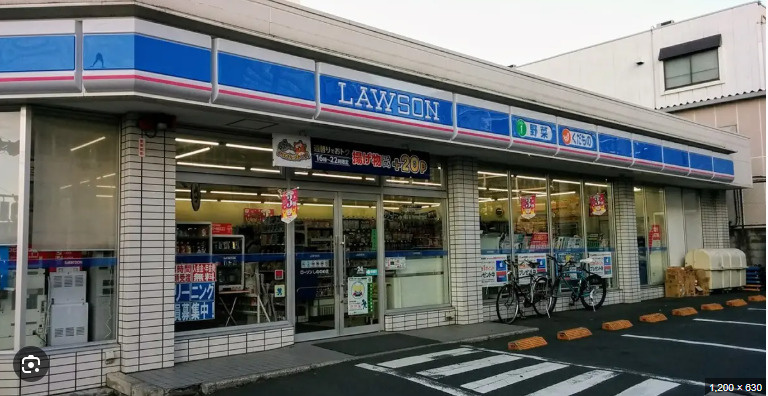 【コンビニエンスストア】ローソン　しののめ店まで172ｍ