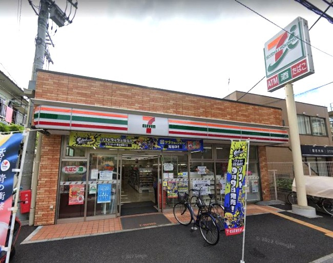 【コンビニエンスストア】セブンイレブン　荒川西尾久8丁目店まで163ｍ