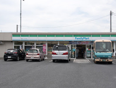 【コンビニエンスストア】ファミリーマート　鳩山ニュータウン店まで624ｍ