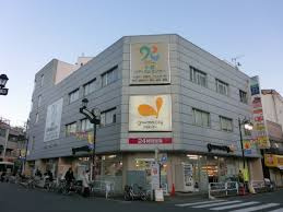 【スーパー】グルメシティ京成小岩店まで672ｍ