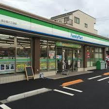 【コンビニエンスストア】ファミリーマート　北小岩六丁目店まで567ｍ
