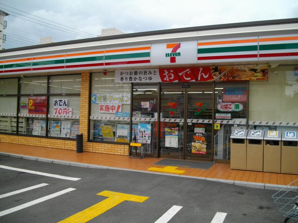 【コンビニエンスストア】セブンイレブン西宮ガ－デンズ北口店まで117ｍ