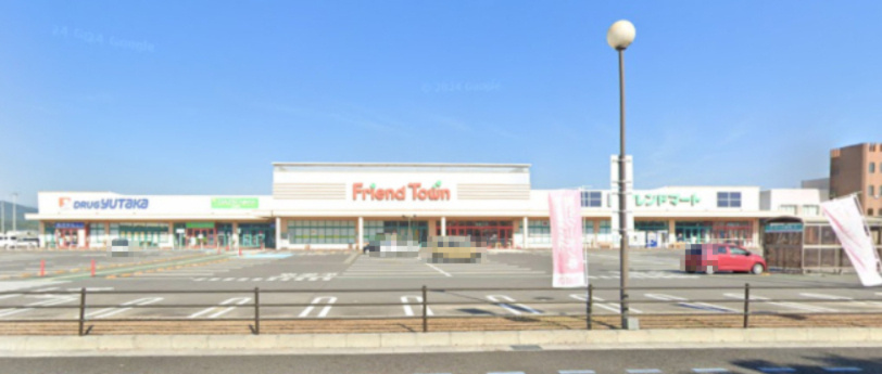 【スーパー】フレンドマート竜王店まで2120ｍ