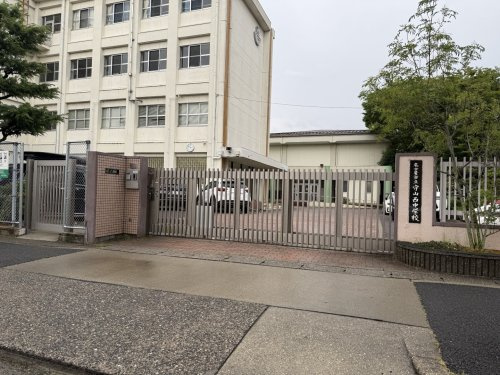 【中学校】名古屋市立守山西中学校まで1616ｍ