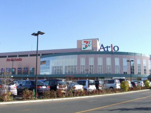 【ショッピングセンター】アリオ札幌店まで1808ｍ