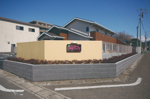 【保育園】ココファン・ナーサリー東林間まで207ｍ