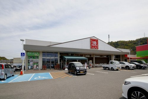 【スーパー】（株）松源　内原店まで973ｍ