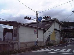【駅】黒江駅まで2333ｍ