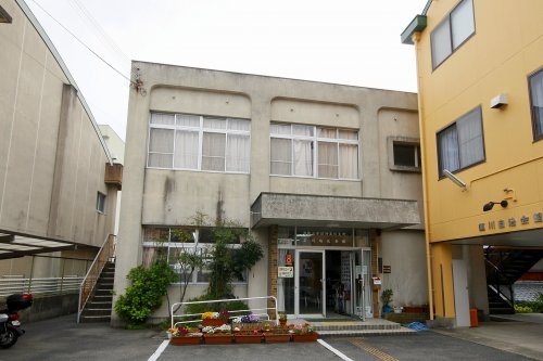 【市役所・区役所】和歌山市役所　直川支所まで888ｍ