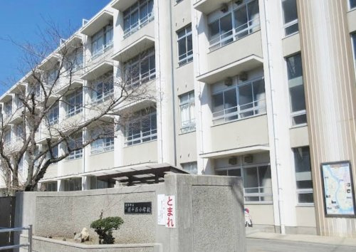 【小学校】姫路市立網干西小学校まで655ｍ