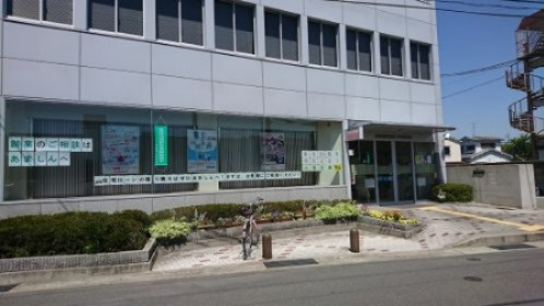 【銀行】尼崎信用金庫伊丹西支店まで641ｍ