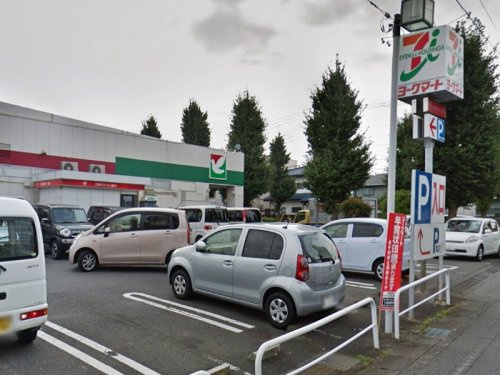 【スーパー】ヨークマート　富士見店まで178ｍ