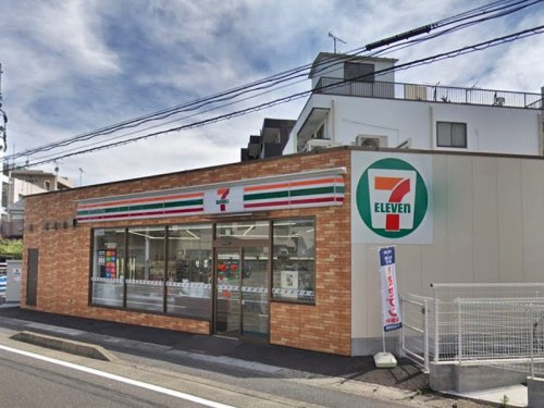 【コンビニエンスストア】セブンイレブン　相模原淵野辺駅北口店まで312ｍ