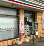 【コンビニエンスストア】セブンイレブン　東海豊岡店まで1077ｍ