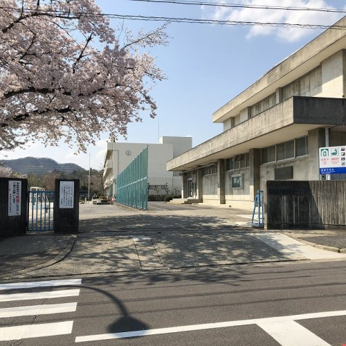 【中学校】各務原市立緑陽中学校まで3670ｍ