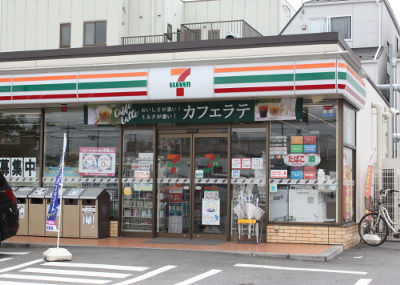 【コンビニエンスストア】セブンイレブン　葛飾新宿3丁目店まで614ｍ