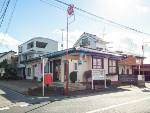 【郵便局】宮寺郵便局まで2090ｍ