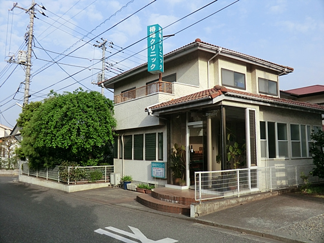 【内科】椿峰クリニックまで270ｍ
