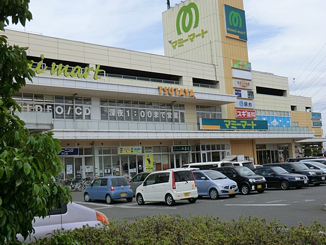 【スーパー】マミーマート　所沢山口店まで1080ｍ