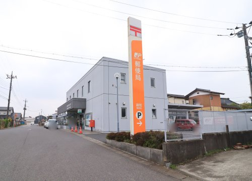 【郵便局】藤岡郵便局まで1554ｍ