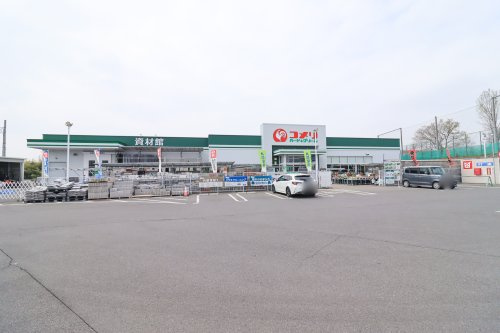 【ホームセンター】コメリハード&amp;グリーン藤岡店まで2654ｍ