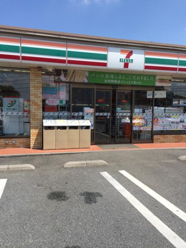 【コンビニエンスストア】セブンイレブン　熊谷柿沼店まで1067ｍ