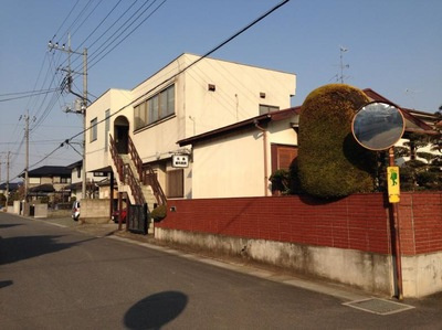 【歯科】矢島歯科医院まで294ｍ