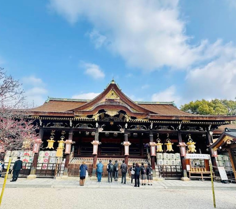 【寺院・神社】北野天満宮まで583ｍ