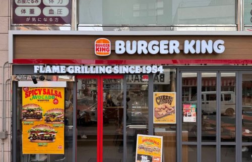 【ファーストフード】バーガーキング　長岡天神店まで227ｍ