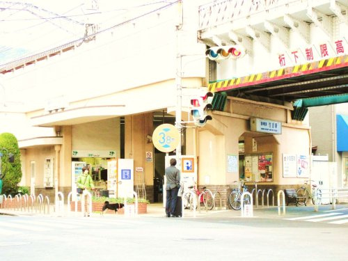 【駅】住吉(阪神線)まで182ｍ