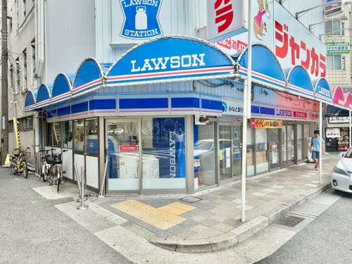 【コンビニエンスストア】ローソン阪神御影駅北店まで400ｍ