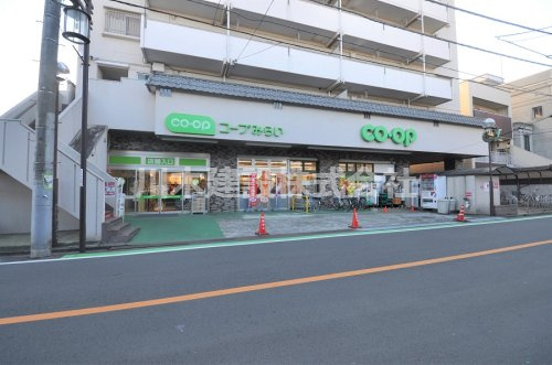 【スーパー】コープみらい　ミニコープ仲町店まで900ｍ