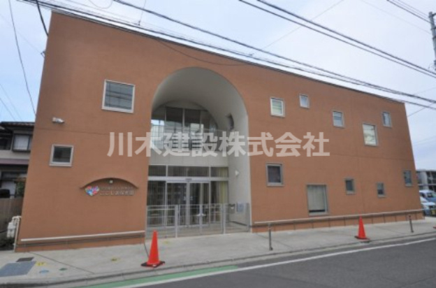 【保育園】ここしあ保育園まで1450ｍ
