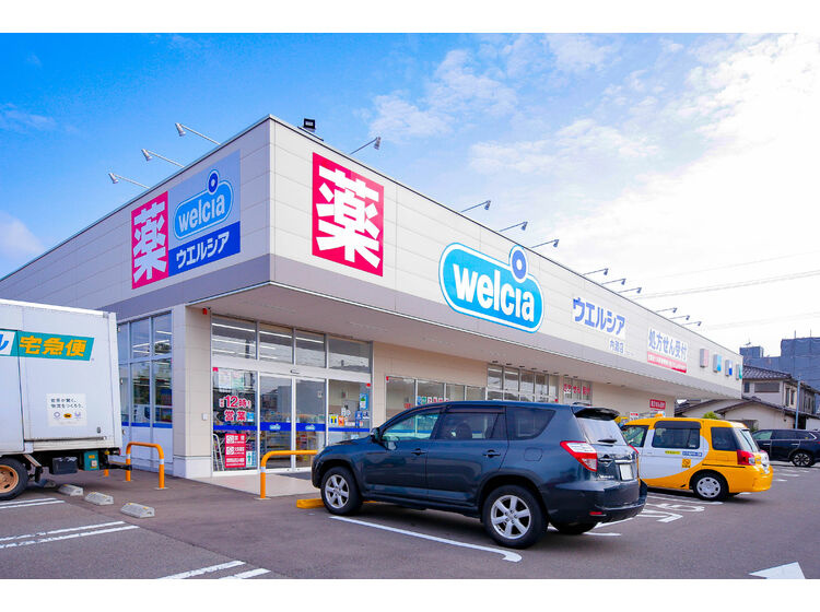 【ドラッグストア】ウエルシア　内灘店まで755ｍ