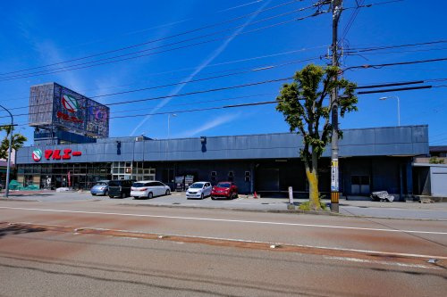 【スーパー】マルエー内灘店まで192ｍ