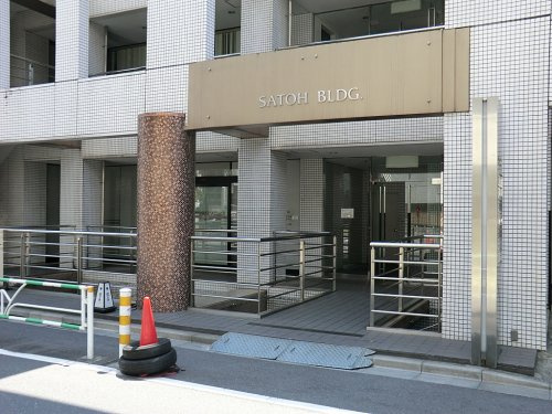 【内科】佐藤内科クリニックまで437ｍ