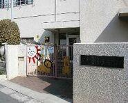【保育園】水堂保育所まで170ｍ