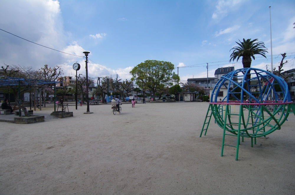 【公園】西難波公園まで192ｍ