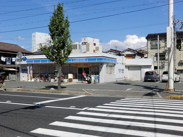 【コンビニエンスストア】ローソン　尼崎大島三丁目まで448ｍ
