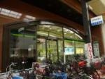 【銀行】三井住友銀行　立花支店まで1286ｍ